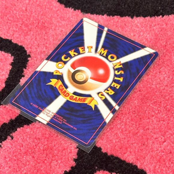 Giovanni’s Nidoking #34 – Pokémon Japanese Rocket – As Pictured - Picture 5 of 6